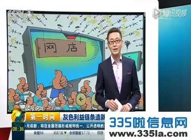 澳门一级毛片免费播放在这个充满机遇的时代让我们共同努力追求梦想创造美好未来相信每个人都能实现自己的价值