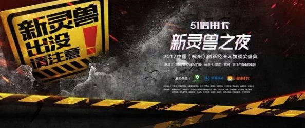 澳门一级毛片免费播放在这个充满机遇的时代让我们共同努力追求梦想创造美好未来相信每个人都能实现自己的价值