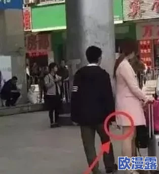 偷拍女厕撒尿全过程在线观看引发社会关注网友呼吁加强公共场所隐私保护与法律惩罚力度