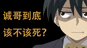 嗯啊h挺弄校园近日传出一则消息某知名学姐在校园内被目击与多位男生亲密互动引发众多围观学生热议