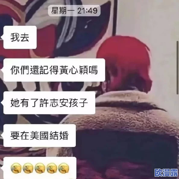 黄色三级电影网站近日被曝出将推出全新系列影片，引发网友热议，许多影迷期待能看到更多精彩内容和演员阵容