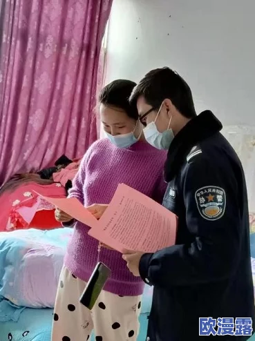 男人插女人b视频最新进展消息警方已介入调查相关视频传播情况并对涉事人员展开追踪行动 男人插女人b视频最新进展消息警方已介入调查相关视频传播情况并对涉事人员展开追踪行动