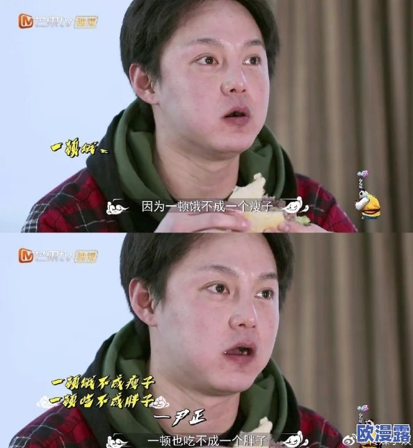中单新王诞生！潮汐海灵小鱼人出装攻略与符文搭配全面介绍