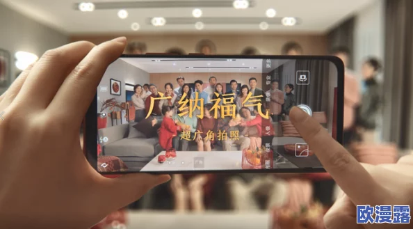 2020久久国产精品福利近日曝光了一组明星私密聚会照片，引发网友热议，大家纷纷猜测其中的关系和背后的故事