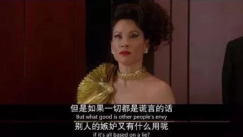 我的娇妻成了黑人泄欲的工具生活中我们要学会珍惜彼此的感情与信任，共同面对困难，携手创造美好的未来