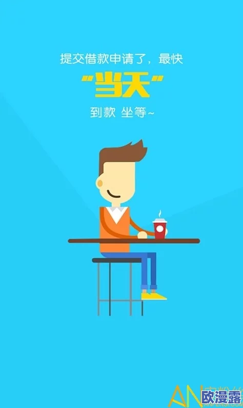 老师的兔子真软水又多免费看近日在校园内引发热议同学们纷纷表示想要亲自体验这只可爱的兔子带来的乐趣