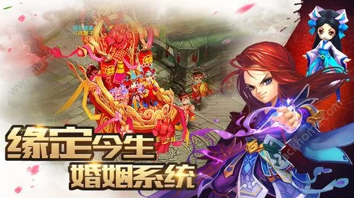 魔法王座手游深度攻略：玄兵封魔圣炎获取全解析与高效途径