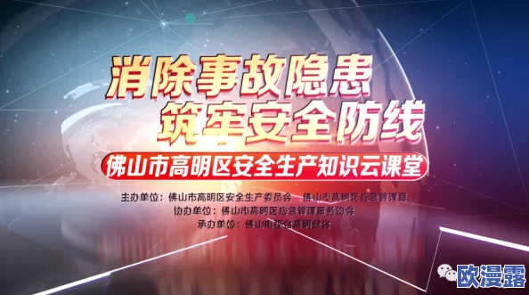精品视频一区二区积极推动优质内容创作鼓励更多人参与分享知识传递正能量让我们共同成长进步