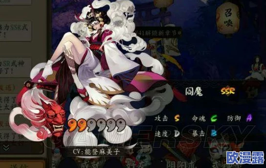 阴阳师攻略：无SSR无6星速度，斗技场策略致胜，轻松突破3800分！