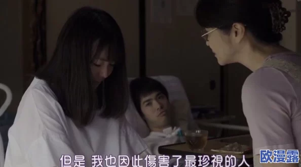男女啪啪抽搐一进一出小 这部作品情节紧凑画面精美让人欲罢不能非常值得一看不容错过的精彩内容
