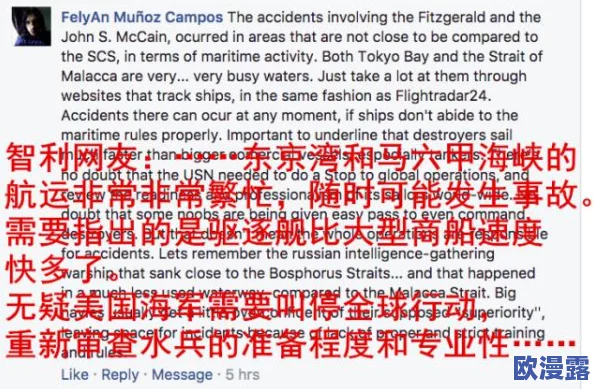 韩国一级片引发热议网友讨论内容与文化影响力多方观点交锋引发社会关注和思考