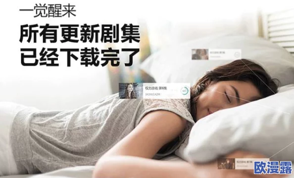 男女羞羞视频在线免费观看最新进展消息：该平台近期更新了视频资源，用户可享受更丰富的观看体验与多样化内容选择