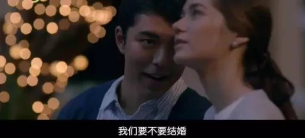黄色爱情一级片 网友评价：这部影片在情感表达上非常细腻，剧情发展引人入胜，让人对角色产生共鸣，是一部值得一看的作品