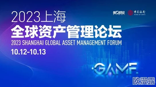 日本r级在线观看让我们关注健康的娱乐选择，积极探索丰富多彩的文化内容，共同享受美好的生活体验