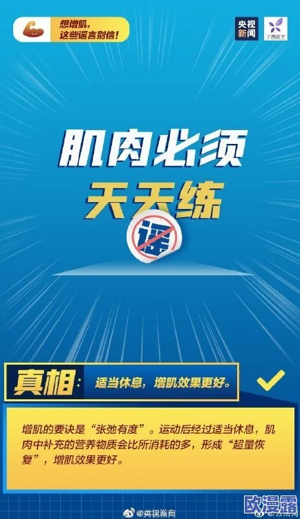 日本r级在线观看让我们关注健康的娱乐选择，积极探索丰富多彩的文化内容，共同享受美好的生活体验