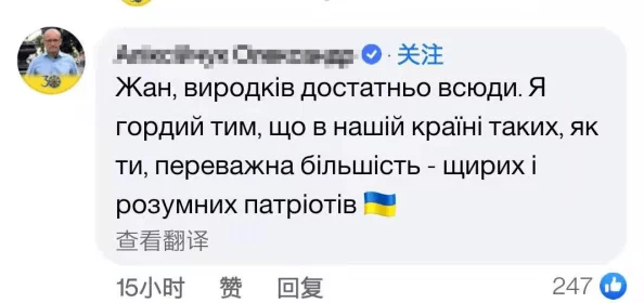 脱裙打光屁股打红动态图近日在社交媒体上引发热议网友们纷纷围观评论内容各异让人忍俊不禁的同时也引发了不少争议
