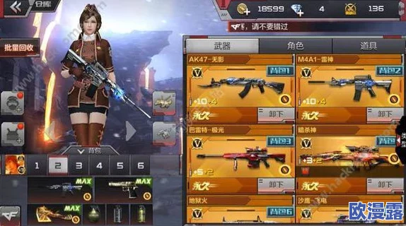 CF手游游戏菜鸟必备：荒岛特训苟活技巧修炼手册全面解析指南