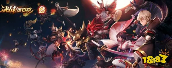 决战平安京：精选超好听高端ID名字大全，打造你的独特游戏昵称