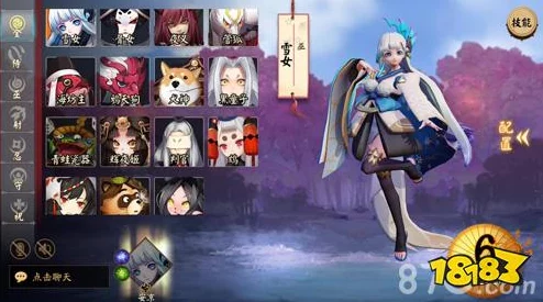 决战平安京：精选超好听高端ID名字大全，打造你的独特游戏昵称