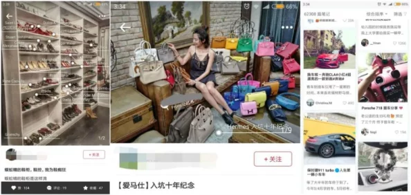 日本a及毛片免费视频 网友评价：这部视频内容丰富，画质清晰，演员表现出色，让人看得非常过瘾，是值得一看的好作品