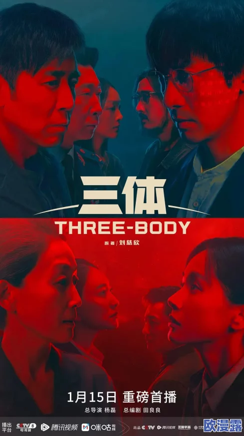 日本三级毛片 网友评价：这部影片在情节和表演上都很有特色，虽然题材较为敏感，但也展现了独特的文化魅力
