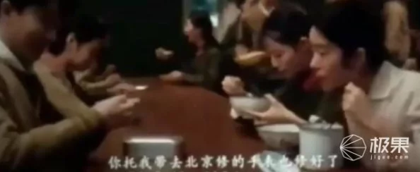 日本三级毛片 网友评价：这部影片在情节和表演上都很有特色，虽然题材较为敏感，但也展现了独特的文化魅力