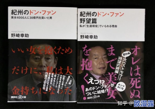 日本午夜一级特黄毛片近日引发热议 网友纷纷讨论其背后的故事和制作团队的神秘面纱 让人对这部作品充满好奇