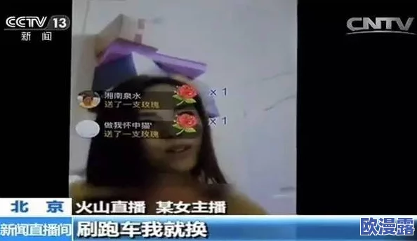 超级乱淫视频aⅴ播放视频惊爆！全网最火热的成人内容尽在这里，高清画质让你欲罢不能，快来体验吧！