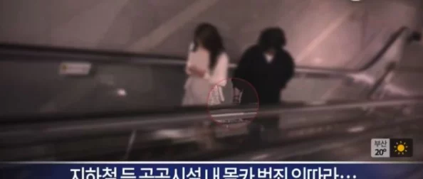 污在线视频网友推荐这部影片剧情紧凑画面精美让人欲罢不能绝对是你闲暇时光的最佳选择