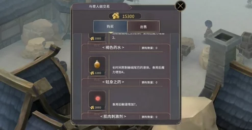魔女之泉3攻略：玛丽之泉的花高效获得方法，揭秘重复点击大鸟技巧详解