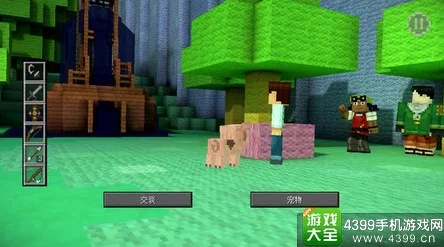 《我的世界故事模式》第三章：深入探索黏土世界的具体玩法与分享详解