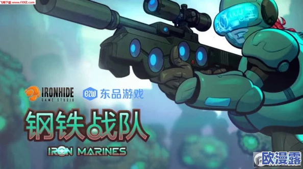 钢铁战队英雄技术点高效刷取技巧：掌握这些方法助你快速累积技术点数