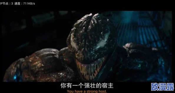 欧美精品在线观看惊爆信息：最新热门影片上线，高清画质震撼来袭，尽享视觉盛宴与精彩剧情的完美结合！