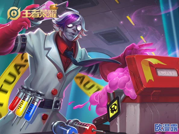 数据帝深度解析：S9赛季英雄铭文搭配全攻略，助你精准选择！