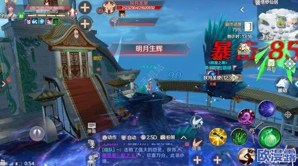 问道手游变身卡深度玩法指南：全面解析变身卡阵容搭配与策略运用