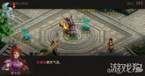 问道手游变身卡深度玩法指南：全面解析变身卡阵容搭配与策略运用