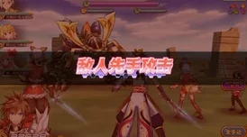 《乖离性百万亚瑟王》武者系卡牌风光龙技能深度分析与实战应用