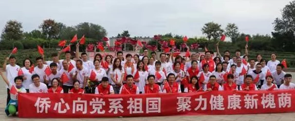 天天酷跑游戏中红旗的作用详解及全面获取方法一览指南