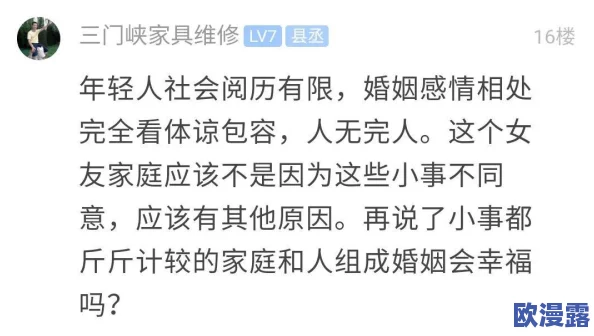 清冷受被做到崩溃np肉推荐让我们在阅读中感受到情感的深度与复杂性，探索人性的多样性与美好