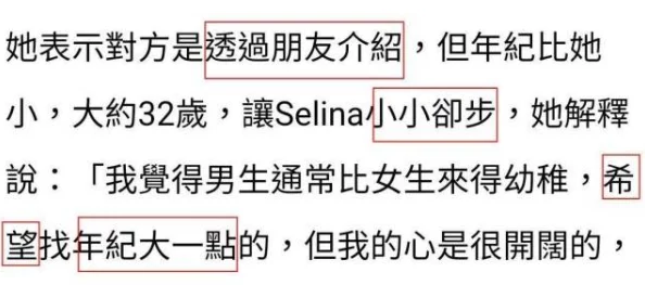 清冷受被做到崩溃np肉推荐让我们在阅读中感受到情感的深度与复杂性，探索人性的多样性与美好
