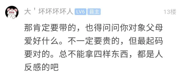 清冷受被做到崩溃np肉推荐让我们在阅读中感受到情感的深度与复杂性，探索人性的多样性与美好