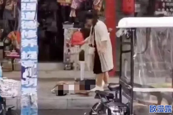 男人捅女人30分钟 网友评价：这个标题实在太惊悚了，内容到底是什么？希望能有更详细的背景信息来了解事件真相