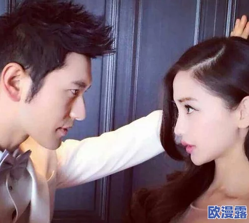 公含着小娇乳h八卦消息曝光某明星私生活引发热议网友纷纷猜测其背后故事真相令人震惊