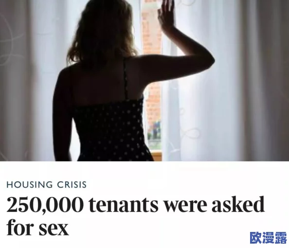 欧美三级又粗又硬又长