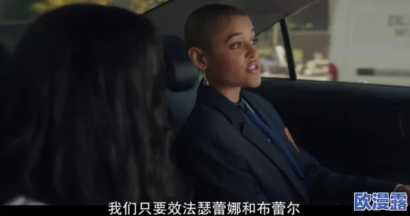 高h大尺度爽文引发热议 网友纷纷讨论情节设定与角色塑造是否过于夸张 书迷期待续集能否突破想象极限