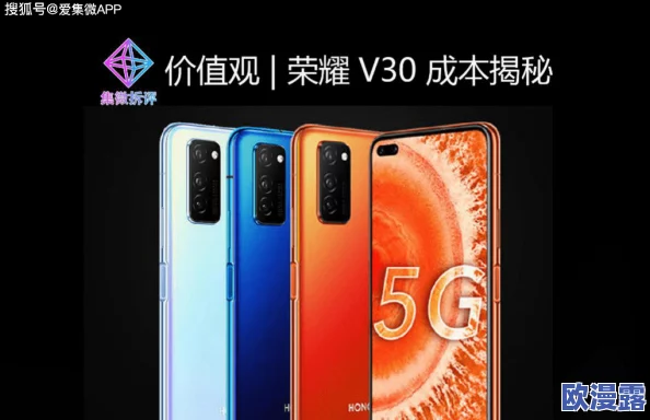 欧美日韩中文亚洲v在线惊爆信息:最新动态揭示了该平台的用户增长和内容多样性引发的热议,成为网络视频行业的新宠 欧美日韩中文亚洲v在线惊爆信息:最新动态揭示了该平台的用户增长和内容多样性引发的热议,成为网络视频行业的新宠