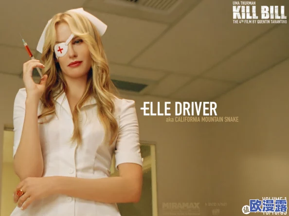 欧美一级爽片 欧美一级爽片