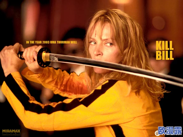 欧美一级爽片 欧美一级爽片