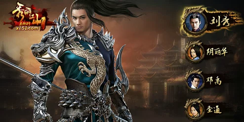 秀丽江山之长歌行新职业郭圣通深度爆料分析：技能特点与角色定位全解析