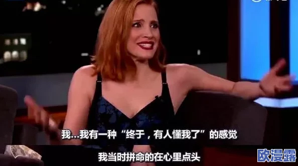 欧美一级高清黄图片 网友评价:这组图片质量非常高,色彩鲜艳,细节丰富,让人感受到强烈的视觉冲击,非常值得一看 欧美一级高清黄图片 网友评价:这组图片质量非常高,色彩鲜艳,细节丰富,让人感受到强烈的视觉冲击,非常值得一看